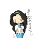博多弁ゆみ（個別スタンプ：9）