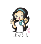 博多弁ゆみ（個別スタンプ：15）
