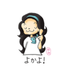博多弁ゆみ（個別スタンプ：16）