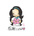 博多弁ゆみ（個別スタンプ：20）