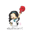 博多弁ゆみ（個別スタンプ：21）