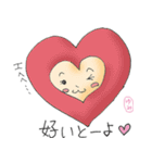 博多弁ゆみ（個別スタンプ：22）