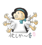 博多弁ゆみ（個別スタンプ：23）