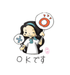 博多弁ゆみ（個別スタンプ：25）