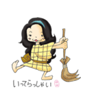 博多弁ゆみ（個別スタンプ：26）