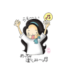 博多弁ゆみ（個別スタンプ：27）
