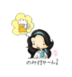 博多弁ゆみ（個別スタンプ：30）