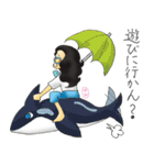 博多弁ゆみ（個別スタンプ：40）