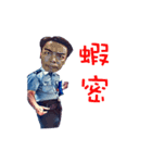 Power Instructor 2（個別スタンプ：1）