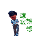 Power Instructor 2（個別スタンプ：2）