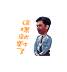 Power Instructor 2（個別スタンプ：7）