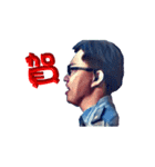 Power Instructor 2（個別スタンプ：8）