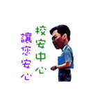 Power Instructor 2（個別スタンプ：10）
