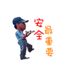 Power Instructor 2（個別スタンプ：11）