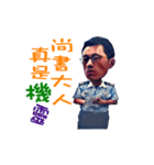 Power Instructor 2（個別スタンプ：13）
