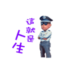 Power Instructor 2（個別スタンプ：15）