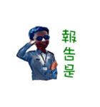 Power Instructor 2（個別スタンプ：16）
