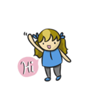 Kimberly ＆ Friends: Daily Life（個別スタンプ：27）