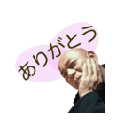 ぎっちゃんスタンプ（個別スタンプ：1）