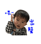 DiDi マスター（個別スタンプ：3）