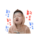 DiDi マスター（個別スタンプ：7）