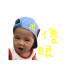 DiDi マスター（個別スタンプ：8）