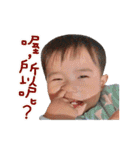 DiDi マスター（個別スタンプ：11）