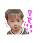 DiDi マスター（個別スタンプ：12）
