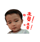 DiDi マスター（個別スタンプ：15）