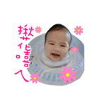 DiDi マスター（個別スタンプ：16）