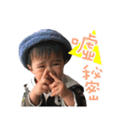 DiDi マスター（個別スタンプ：19）
