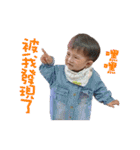 DiDi マスター（個別スタンプ：22）