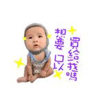 DiDi マスター（個別スタンプ：23）