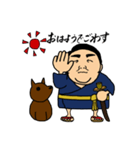 にへいどん（個別スタンプ：1）