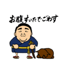 にへいどん（個別スタンプ：3）