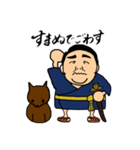 にへいどん（個別スタンプ：4）