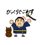 にへいどん（個別スタンプ：5）