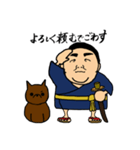 にへいどん（個別スタンプ：6）
