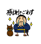 にへいどん（個別スタンプ：7）