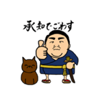 にへいどん（個別スタンプ：8）