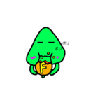 緑色の火星人（個別スタンプ：4）