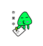 緑色の火星人（個別スタンプ：7）