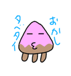 緑色の火星人（個別スタンプ：10）