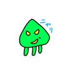 緑色の火星人（個別スタンプ：12）