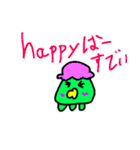 緑色の火星人（個別スタンプ：22）