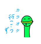 緑色の火星人（個別スタンプ：24）