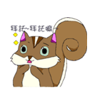 リラックリス（個別スタンプ：4）