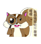 リラックリス（個別スタンプ：10）