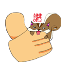 リラックリス（個別スタンプ：11）