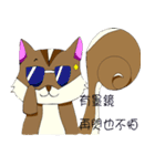 リラックリス（個別スタンプ：13）